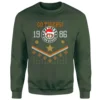 Stranger Things Christmas Go Tigers! Christmas Jumper - Green